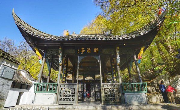 因欧阳修而得名的建筑叫什么