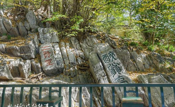 因欧阳修而得名的建筑叫什么