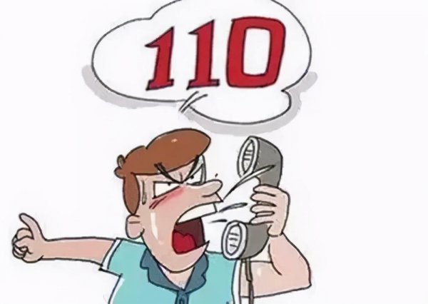 噪音污染标准多少分贝