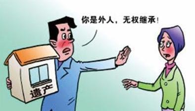 什么叫直系亲属指哪些人