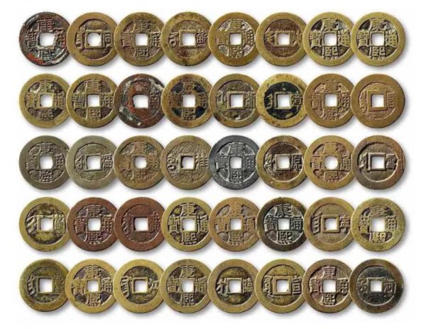 十帝钱和五帝钱哪个好