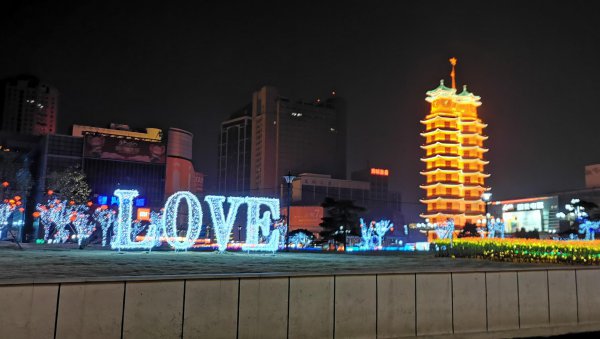 郑州是哪个省份的城市