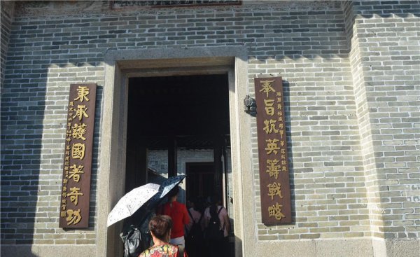 大鹏所城始建于哪个朝代