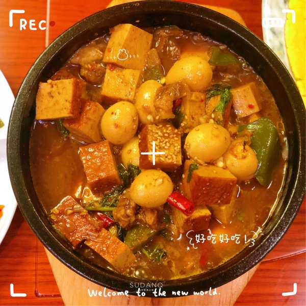 延边是哪个省的地级行政区