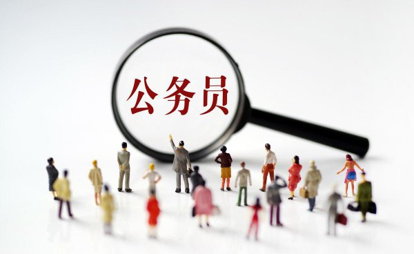 副高职称是什么意思