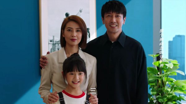 完美伴侣结局谁和谁在一起了