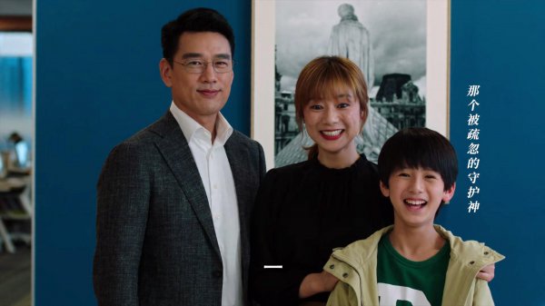 完美伴侣结局谁和谁在一起了