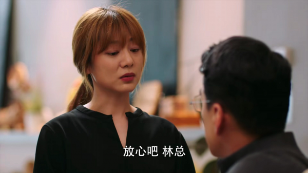 完美伴侣结局谁和谁在一起了