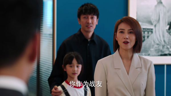 完美伴侣结局谁和谁在一起了