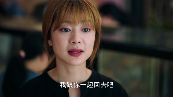 完美伴侣结局谁和谁在一起了