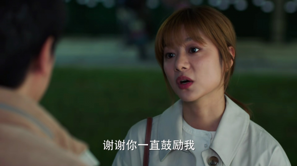 完美伴侣结局谁和谁在一起了