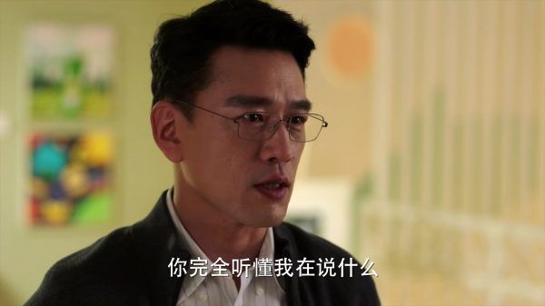 完美伴侣结局谁和谁在一起了