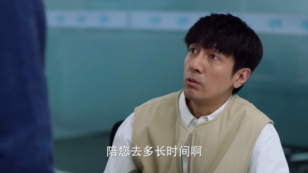 完美伴侣结局谁和谁在一起了