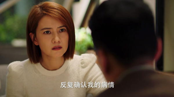 完美伴侣结局谁和谁在一起了