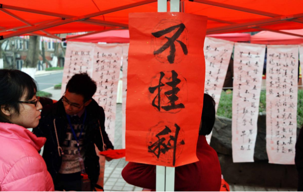 大学挂科补考过了档案有记录吗