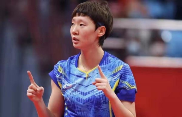 女乒乓球运动员排名最新