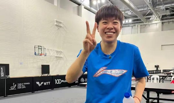 女乒乓球运动员排名最新