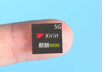 现在手机最好的处理器排名 目前手机芯片性能排行榜