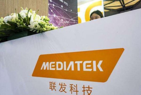 现在手机最好的处理器排名