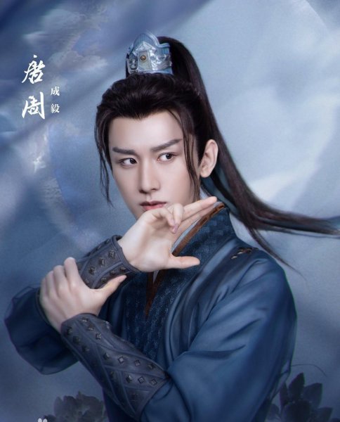 成毅演的电视剧有哪些