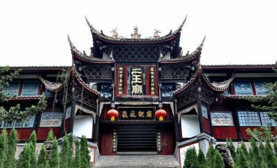 成都的都江堰谁修的 历史上修都江堰的是李冰父子吗