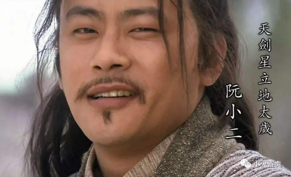 人们常说的化太岁有用吗