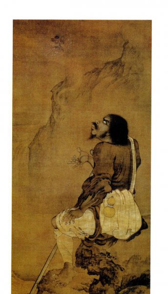 八仙过海是神话还是民间故事