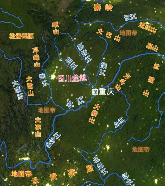 重庆市是直辖市吗