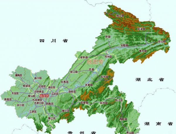 重庆市是直辖市吗