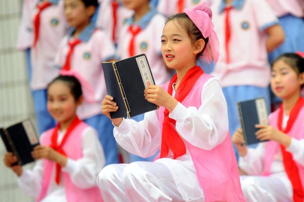 锄禾日当午是谁写的