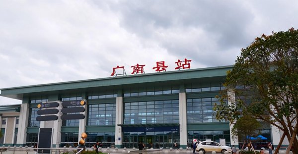 文山州有哪几个县