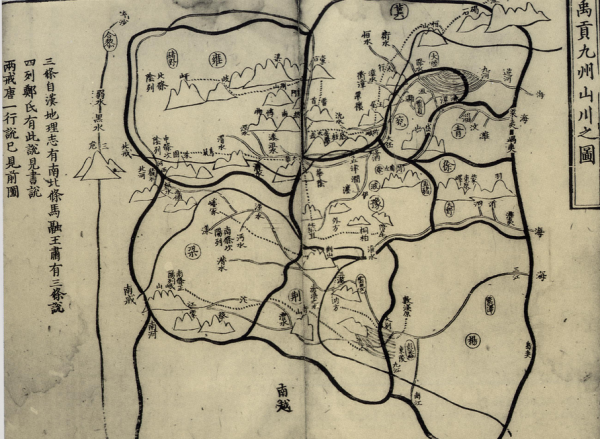 制图六体是谁提出的原则