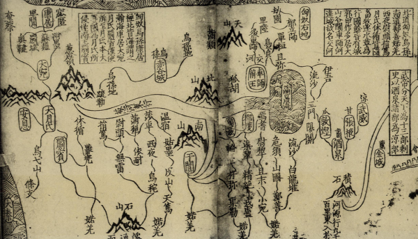 制图六体是谁提出的原则