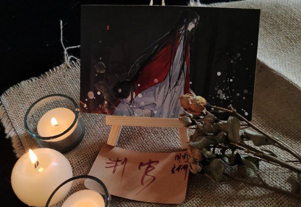 判官讲的是什么样的故事