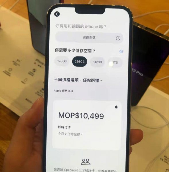 序列号怎么查是不是正品