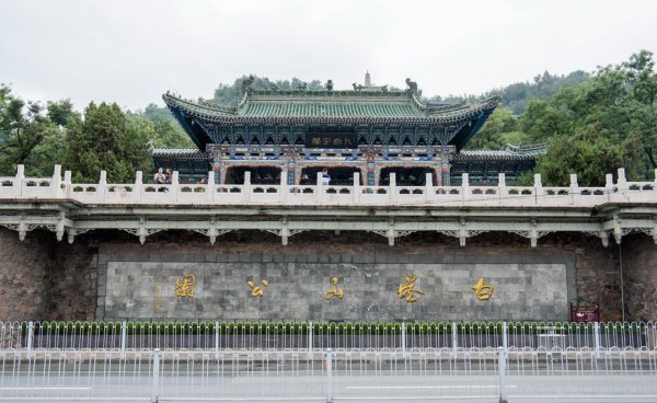 兰州市属于哪个省份