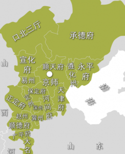 河北属于华北还是华东地区 河北省的区划调整演变历史