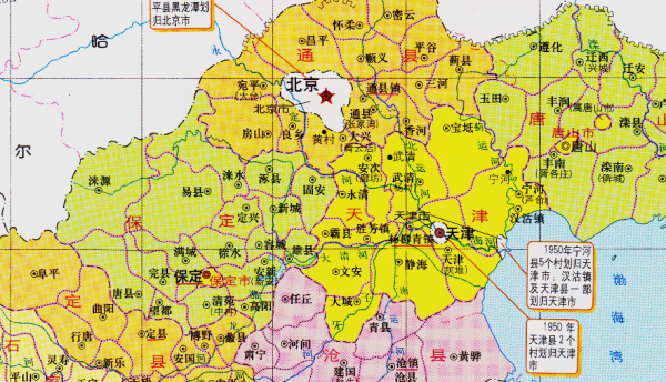 河北属于华北还是华东地区