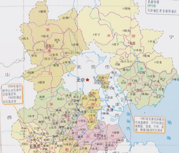 河北属于华北还是华东地区