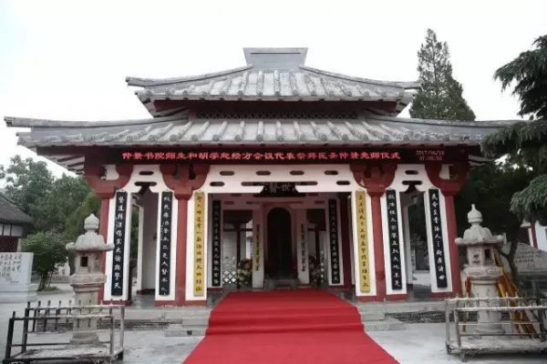 伤寒论的作者是谁