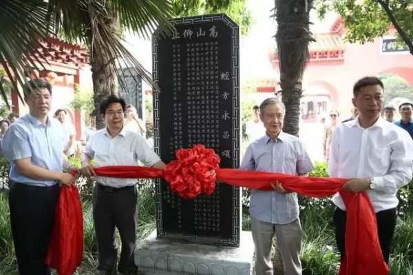 伤寒论的作者是谁