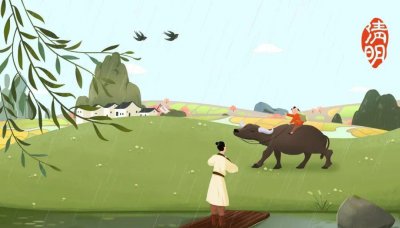 清明这首诗是谁写的 唐代杜牧作品清明翻译及赏析