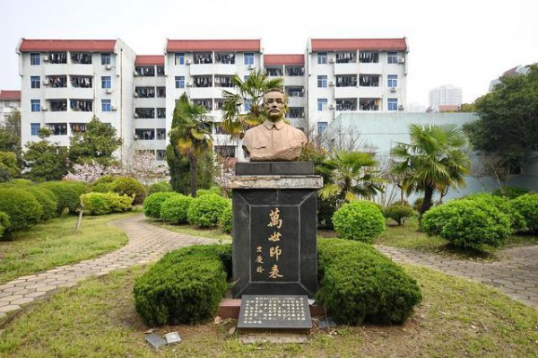 潍坊理工学院是民办还是公办呢