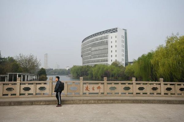 潍坊理工学院是民办还是公办呢