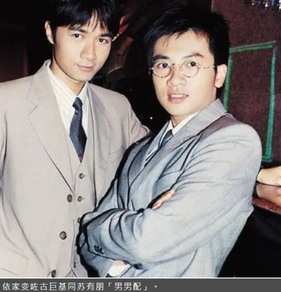 康熙微服私访记2为什么下架了