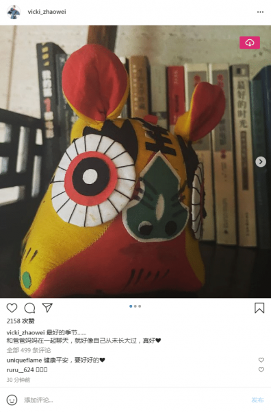 康熙微服私访记2为什么下架了