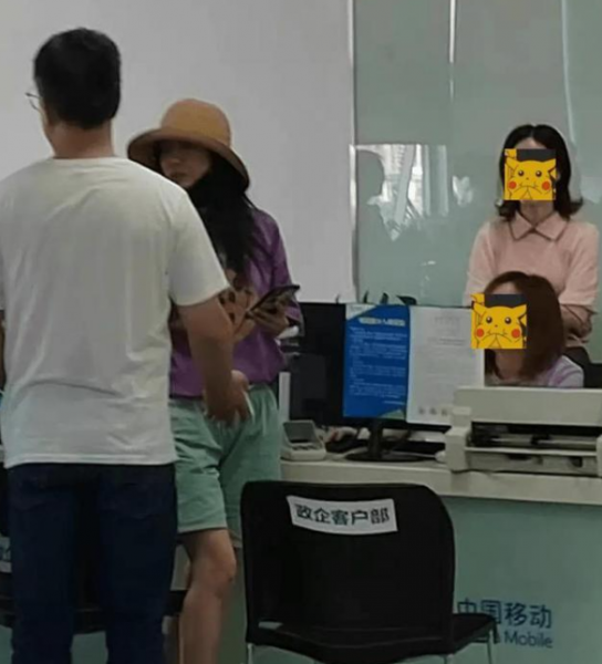 康熙微服私访记2为什么下架了