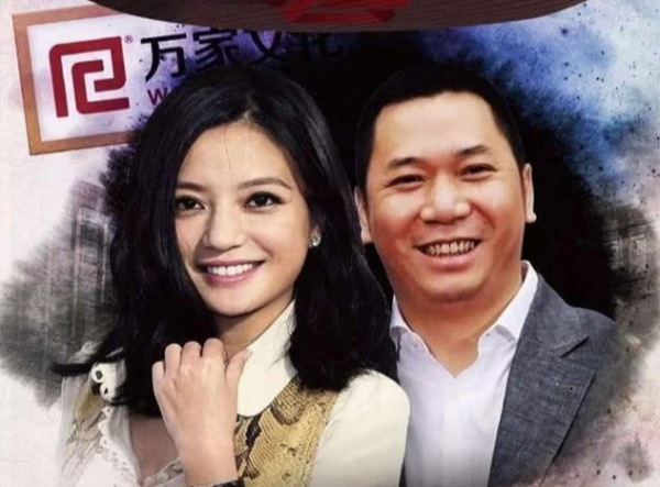 康熙微服私访记2为什么下架了