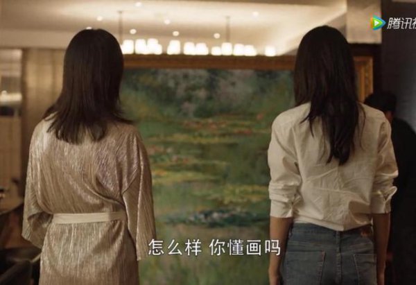 睡莲是谁的作品