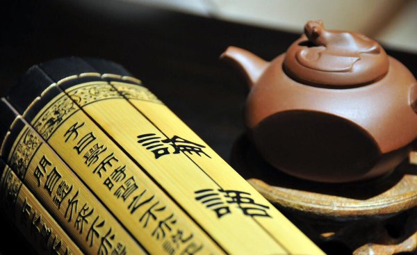 不相为谋的上一句是啥